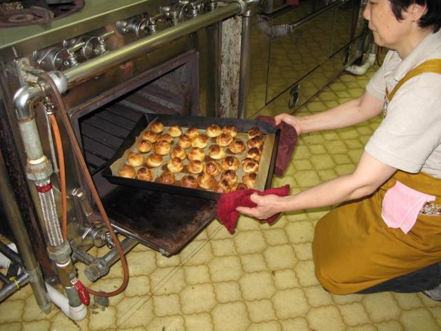 汤泽町 Grindelwald酒店 外观 照片